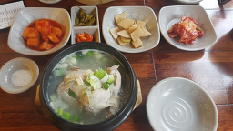 돈화문닭한마리 사진 3