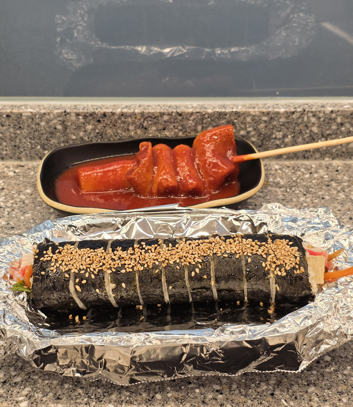 진김밥 사진 2