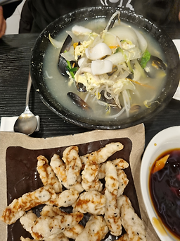 난랑 2