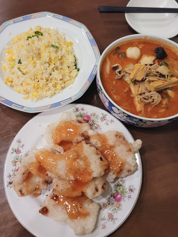 마유유 강남역점 사진 5