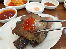 파주순대국 6