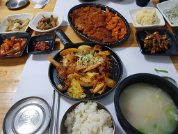 Hwanggeumbueok (황금부엌) 1