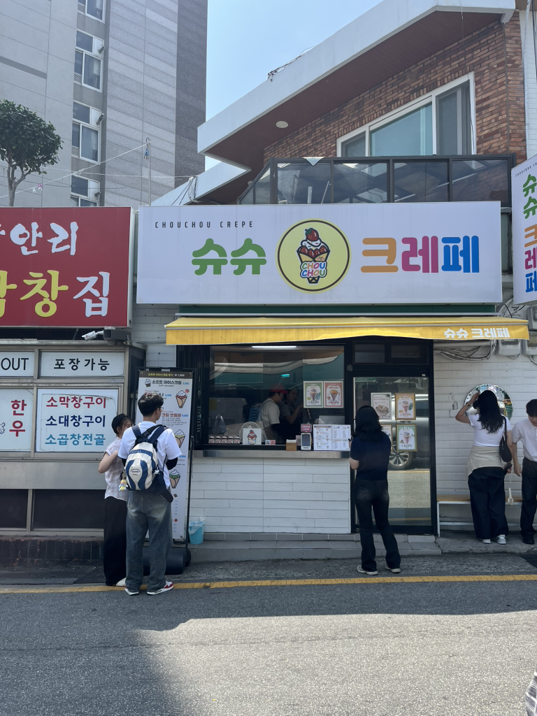슈슈크레페