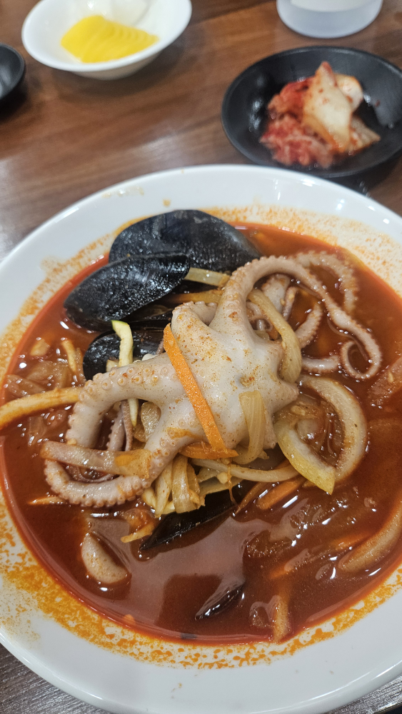 Naraegung 5