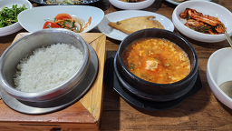 기와집 5