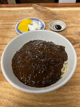전앙장 사진