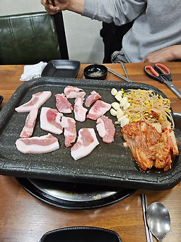 아생뒷고기 3