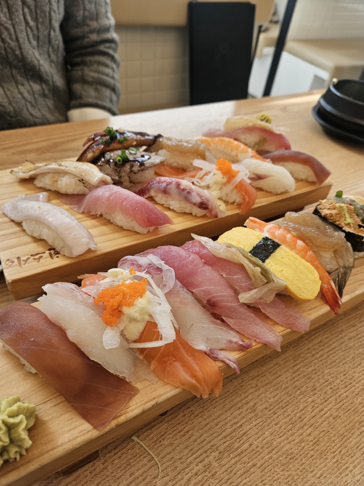 Gimseunghyeonseusi 1
