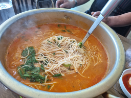 Sinchangeojuk 5