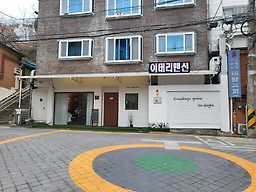 Itaerimaensyeon (이태리맨션) 2