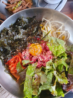 Gangbyeonsandeul (강변산들) 1