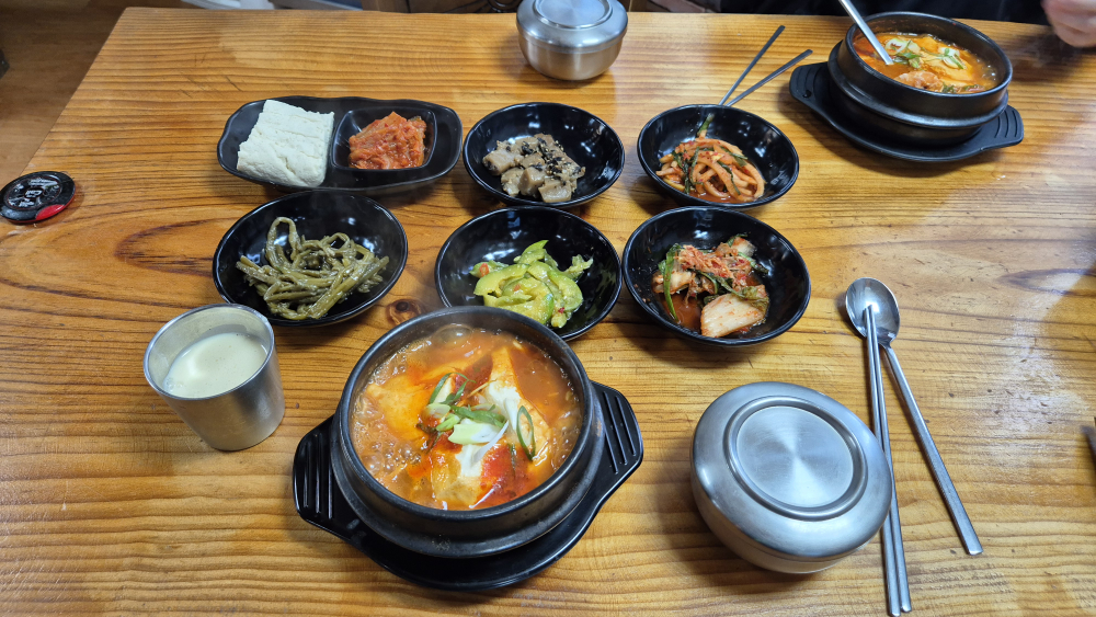 Eodungolsondubu (어둔골손두부) 2