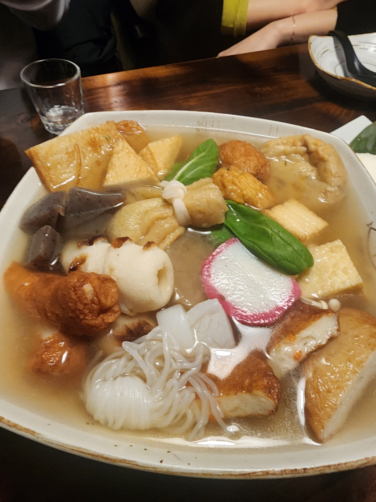 토노야 사진 2