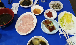 홍어집 사진 6