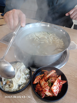 충주홍두깨칼국수보쌈 3