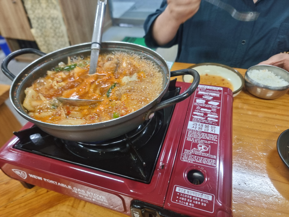 전주콩나물국밥 4