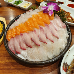 Haesin 5