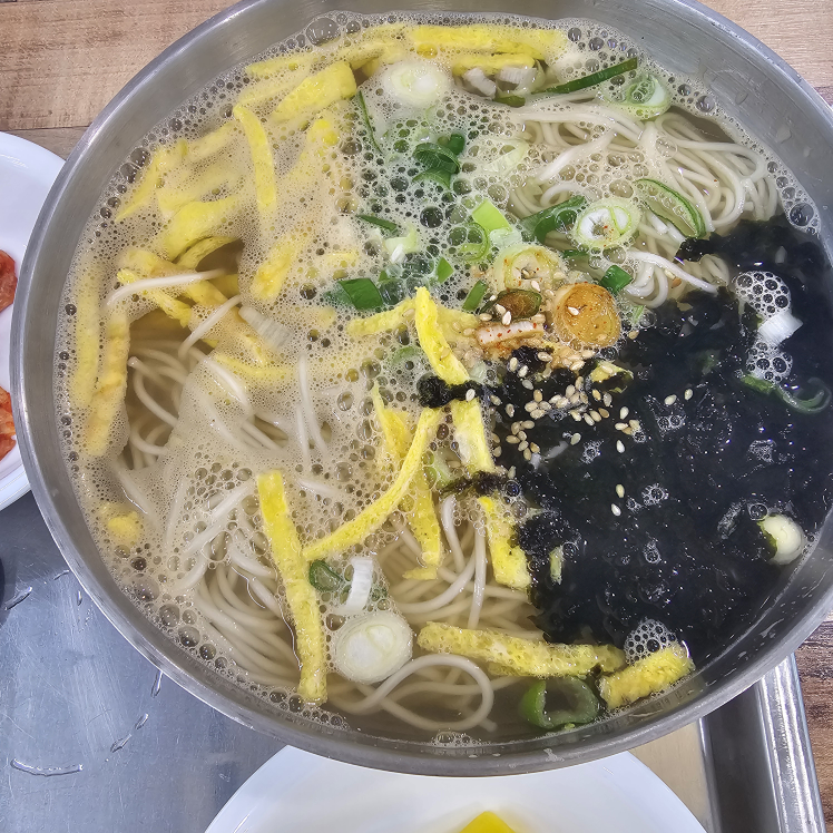대잎손만두외 2 4