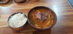 Gyodongttaro 4