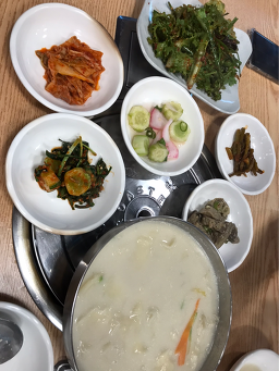 Geuneullamuarae (그늘나무아래) 1