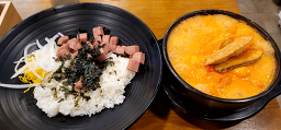 라밥 이태원점 사진 7