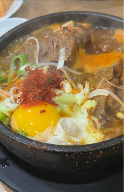 청진동해장국 1