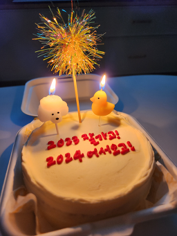 달콤한인생 대표 사진