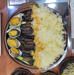 Baedari (배다리) 2