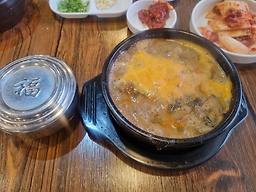 Wonjuchueotang (원주추어탕) 1