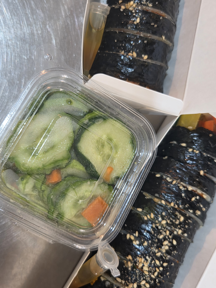 가락김밥 사진 2