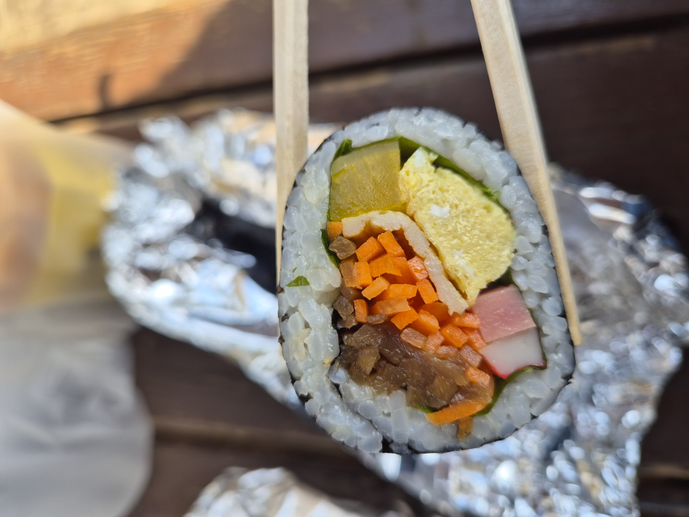이현김밥 1