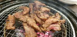 Samgajeong 5