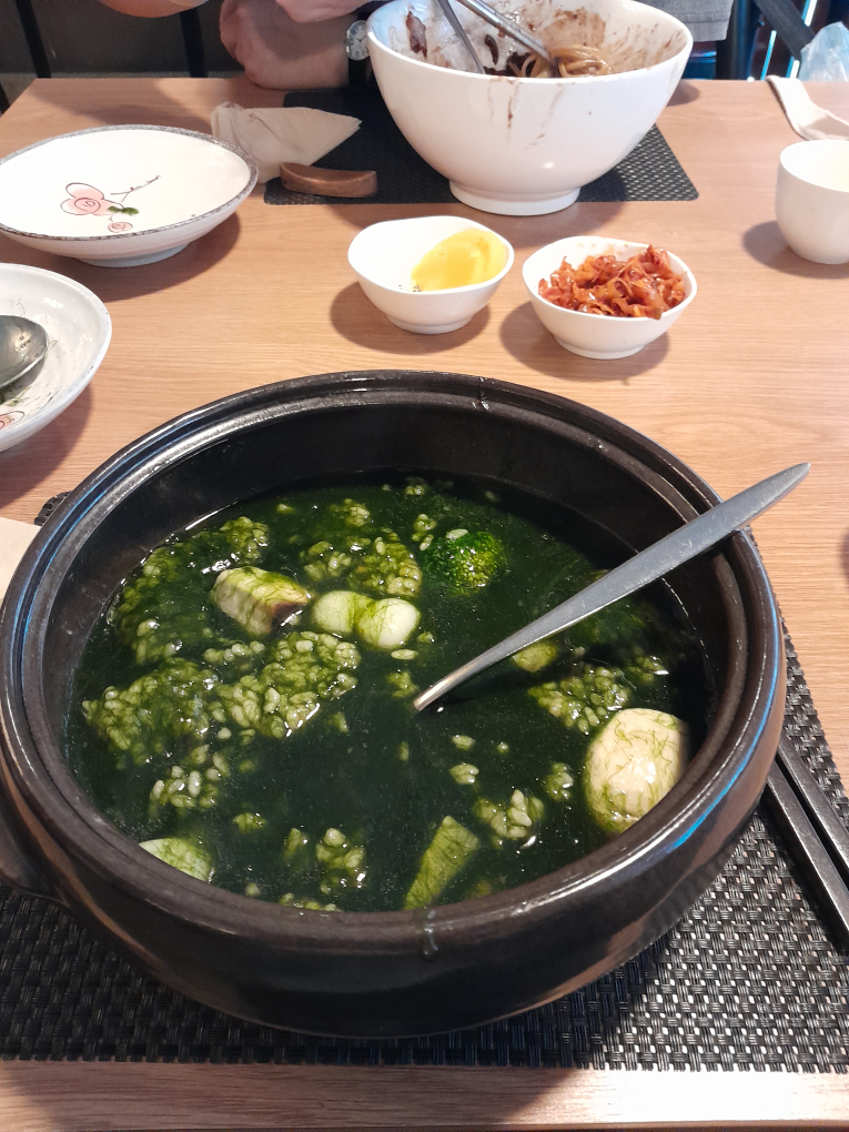 메이콴 1