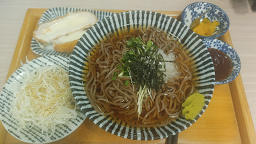 시로이 1