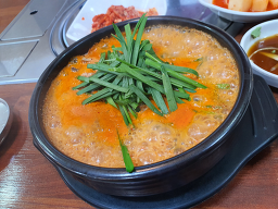 Soboyangbonga (소보양본가) 2
