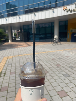 Daensingkeopgwangjuseonunjeom 4