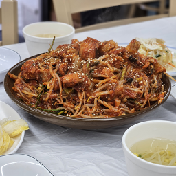 Eogaagujjim (어가아구찜) 3