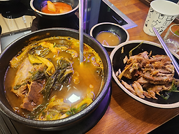 본말감자탕 신정네거리역점 4