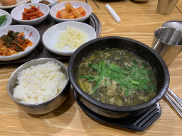 털보올갱이 1
