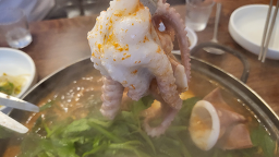 명태한마리전성시대 사진 3