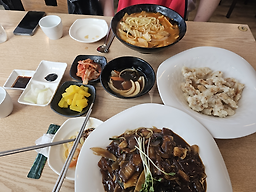 Mokdan (목단) 2