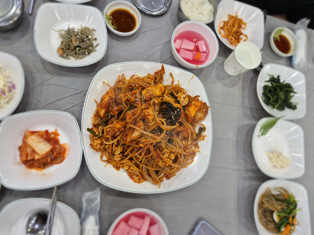 삼척해물 5