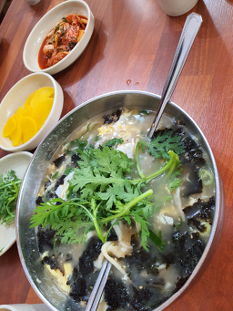 Gongjukalguksu (공주칼국수) 3