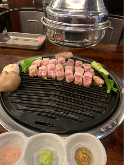 고오기 사진 3