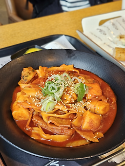 고래사어묵 5