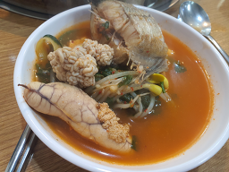 맛있는집 4