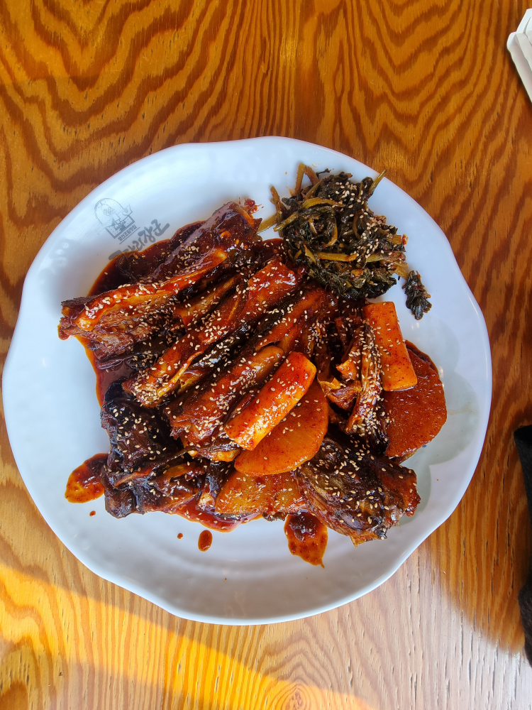 Kodarijanggun 1