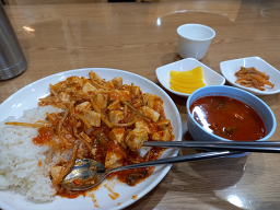 Bukgyeong (북경) 1