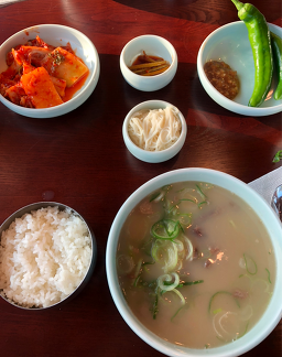 늘곰탕 4
