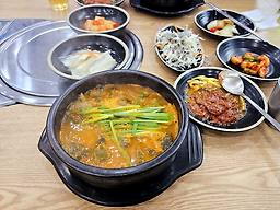 무수골 5
